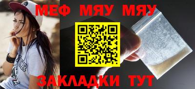 ПСИЛОЦИБИНОВЫЕ ГРИБЫ Кинель
