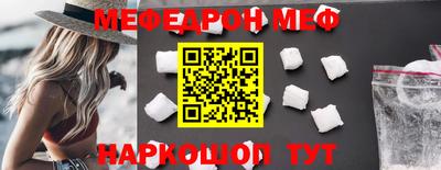 дживик Кимры