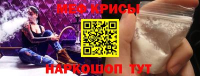 дживик Кимры