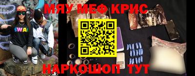 ПСИЛОЦИБИНОВЫЕ ГРИБЫ Кинель