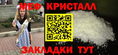 ПСИЛОЦИБИНОВЫЕ ГРИБЫ Кинель