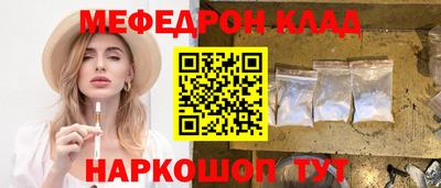 ПСИЛОЦИБИНОВЫЕ ГРИБЫ Кинель