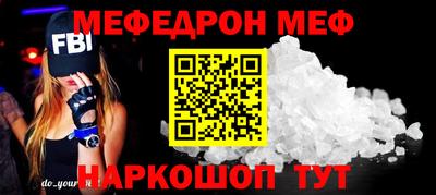 марихуана Комсомольск-на-Амуре