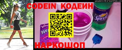 дживик Кимры