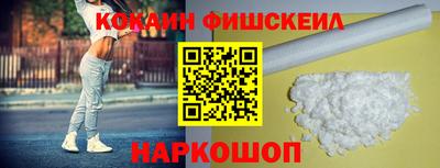 дживик Кимры
