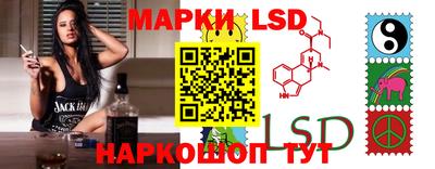 кокаин VHQ Конаково