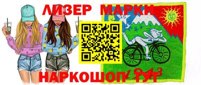 кокс Коммунар