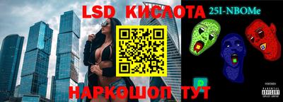 дживик Кимры