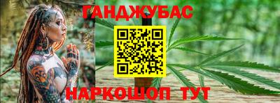 ПСИЛОЦИБИНОВЫЕ ГРИБЫ Кинель