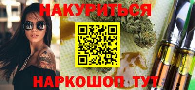 ПСИЛОЦИБИНОВЫЕ ГРИБЫ Кинель