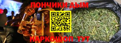 дживик Кимры
