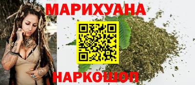 мяу мяу кристалл Кингисепп