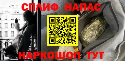 мяу мяу кристалл Кингисепп