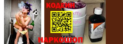 дживик Кимры