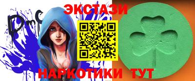 дживик Кимры