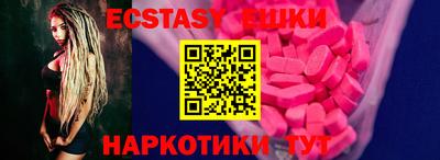 дживик Кимры