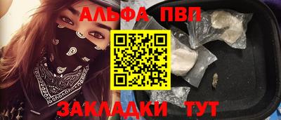 ПСИЛОЦИБИНОВЫЕ ГРИБЫ Кинель