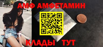 кокаин VHQ Конаково