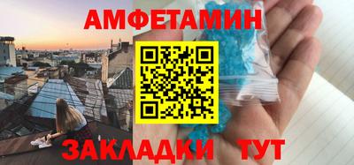 дживик Кимры