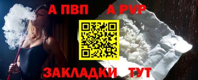 ПСИЛОЦИБИНОВЫЕ ГРИБЫ Кинель