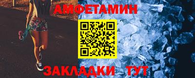 ПСИЛОЦИБИНОВЫЕ ГРИБЫ Кинель
