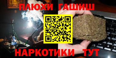 дживик Кимры