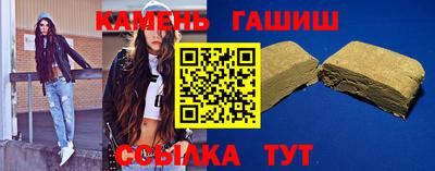дживик Кимры