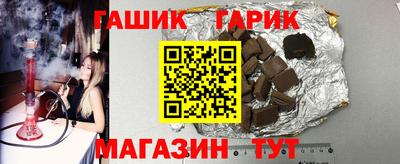 дживик Кимры