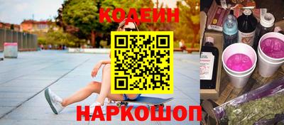 кокс Коммунар