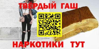 ПСИЛОЦИБИНОВЫЕ ГРИБЫ Кинель