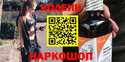дживик Кимры