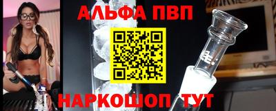 дживик Кимры