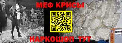 кокс Коммунар